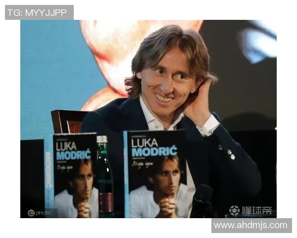 博班接触莫德里奇回归未果，背后原因揭秘