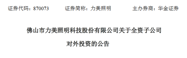 j9com九游会五金什么是五金？五金的最新报道(图5)