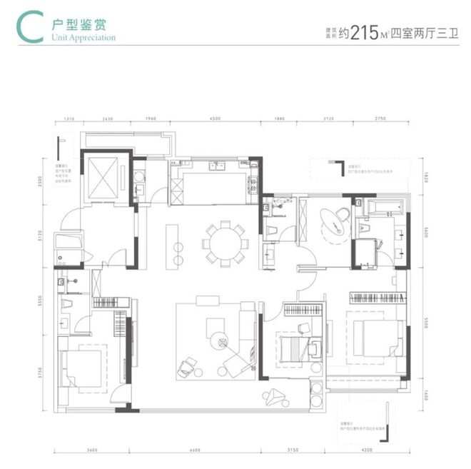 仁恒河滨城售楼处电话→仁恒河滨城官方网站→楼盘百科详情(图14)