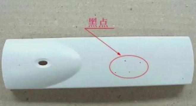 常见的塑胶制品品质误判的原因及解决方案(图8)