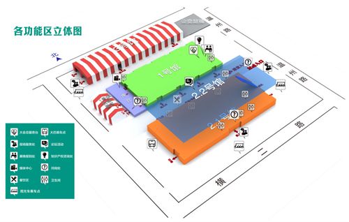 j9com九游会一城双展第八届临沂全屋定制展×2024临沂绿色建筑建材展「观展指(图1)