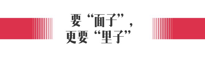 j9com九游会2024米兰展厨卫趋势：我们渴望更多情绪价值(图5)