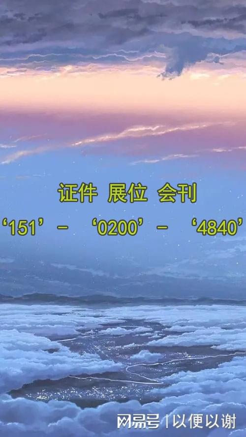 j9com九游会2024广州建博会：建筑产品的创新发展之路与展位选择策略指南(图3)