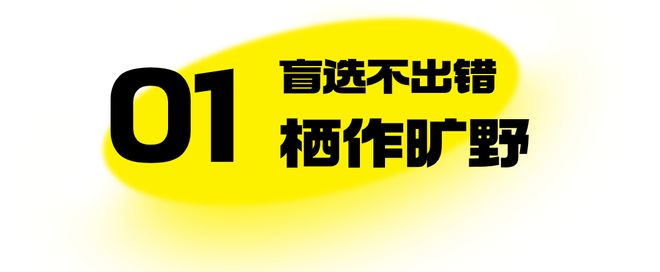 j9com九游会幸福感卧室1s到位！3k出头能搞定一张床？(图7)