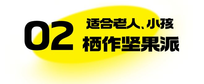 j9com九游会幸福感卧室1s到位！3k出头能搞定一张床？(图10)