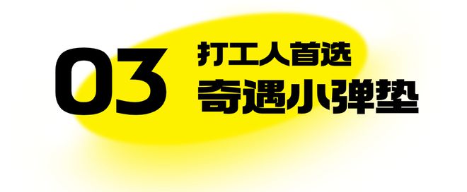 j9com九游会幸福感卧室1s到位！3k出头能搞定一张床？(图13)