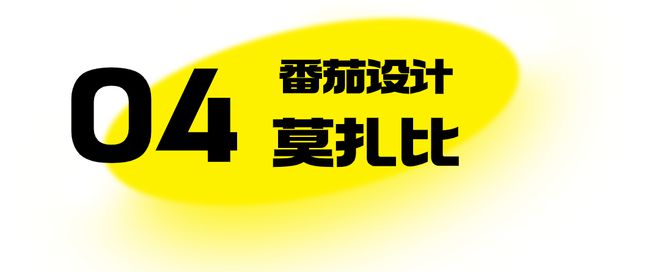 j9com九游会幸福感卧室1s到位！3k出头能搞定一张床？(图16)