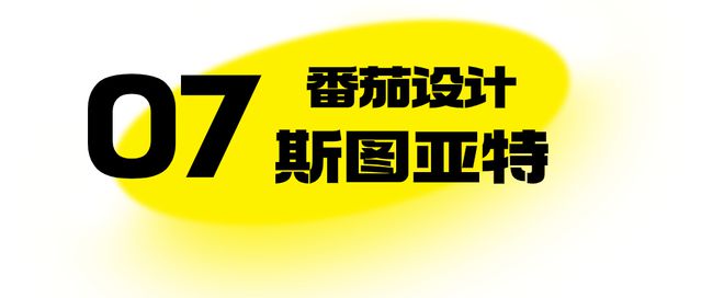 j9com九游会幸福感卧室1s到位！3k出头能搞定一张床？(图22)