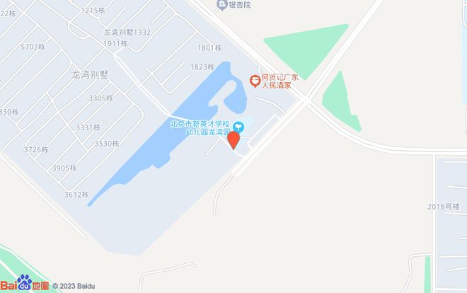 j9com九游会【官网】@北京龙湾别墅售楼处发布-售楼处地址-在售户型-楼盘地址(图2)