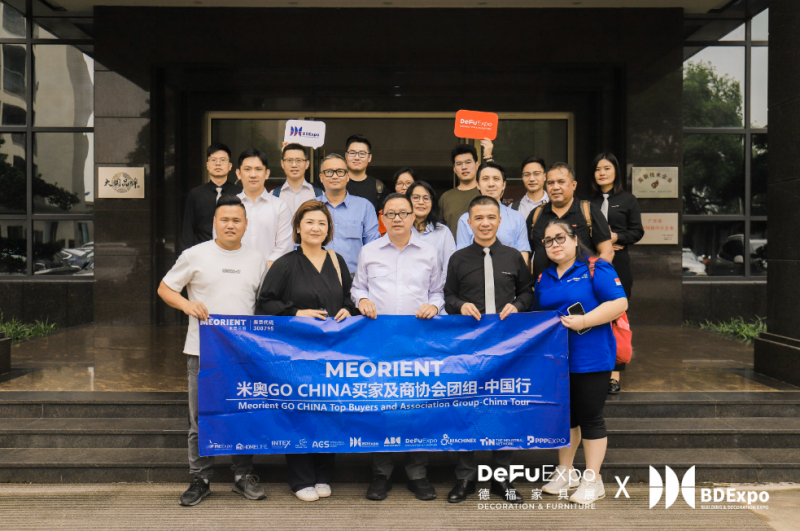 j9com九游会DEFUBDE印尼家具建材行业中国行成功助力中印尼泛家居产业合作(图4)