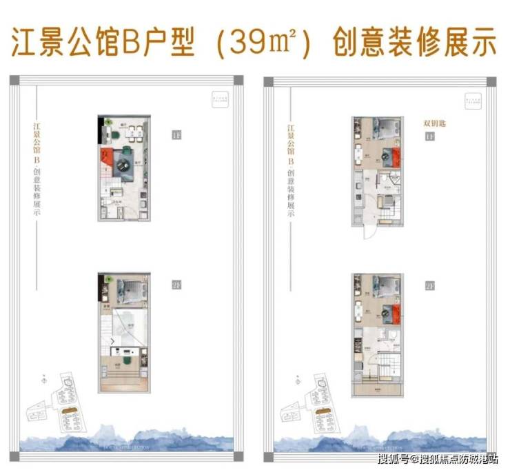 j9com九游会江屿大观售楼处电话_广州【江屿大观】售楼处24小时热线电话-营销(图7)