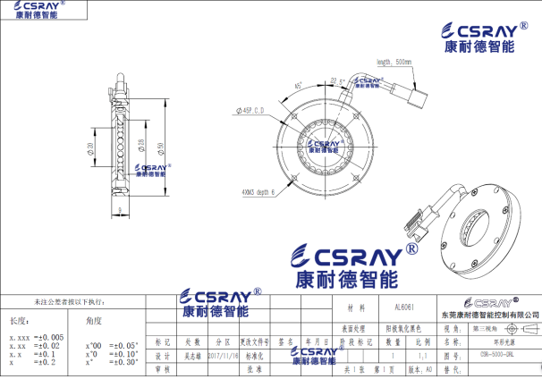 j9com九游会五金件视觉检测：齿轮尺寸与外观缺陷的无损检测解决方案(图3)