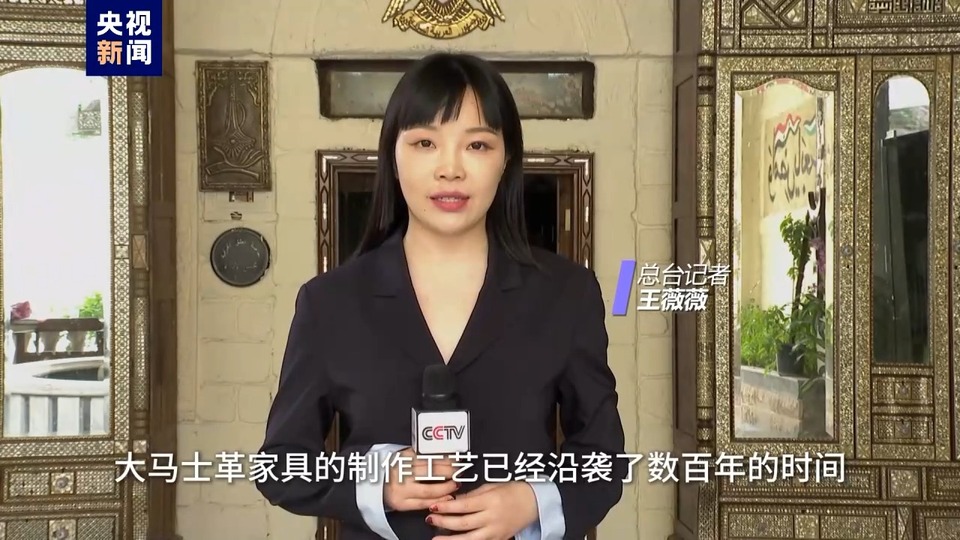 j9com九游会中东那些事儿丨延续了700年的精美：叙利亚贝雕镶嵌家具(图7)