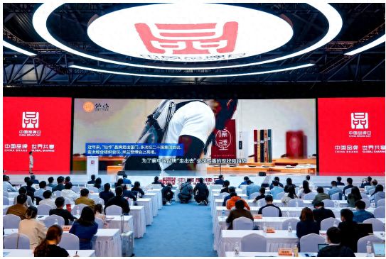 j9com九游会“仙作”入选《2024中国品牌全球传播调研报告》代表中国古典家具(图1)
