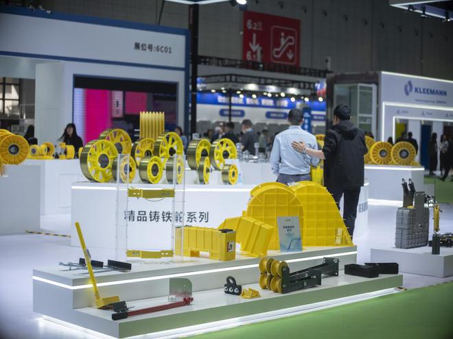 j9com九游会上海·2024零部件展2024上海智能工业机械零部件展览会【官网(图1)