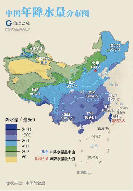 j9com九游会年轻人的家居新宠：日式实木家具的“过江”之旅(图3)