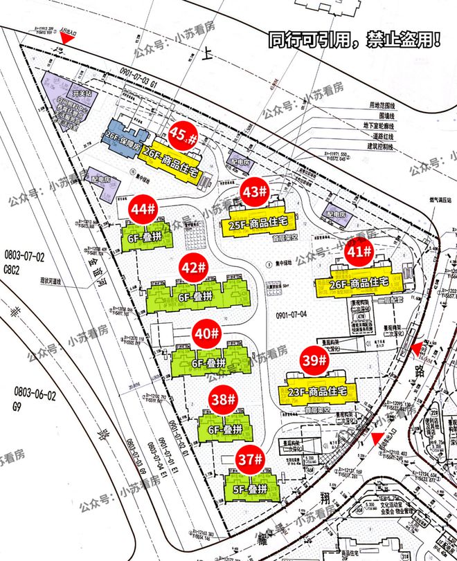 j9com九游会招商臻境售楼处官网发布：浦东三林地铁口住宅！错过再无房价(图6)