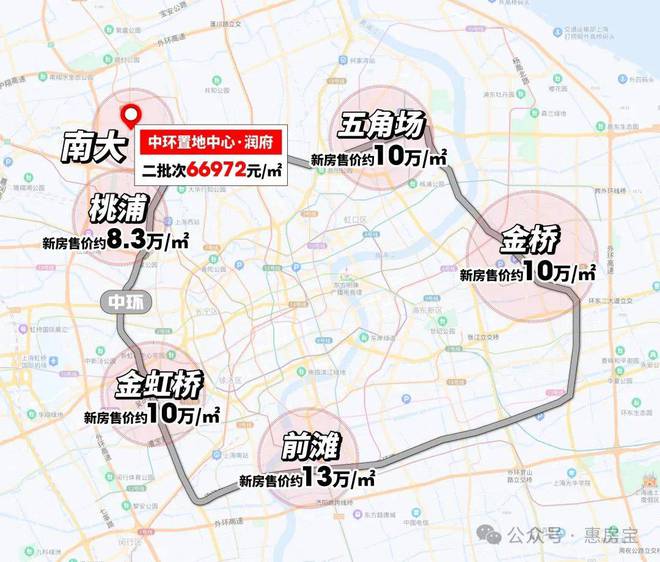 j9com九游会『官网』华润中环置地中心·润府售楼处：宝山南大顶流两开两罄！(图9)