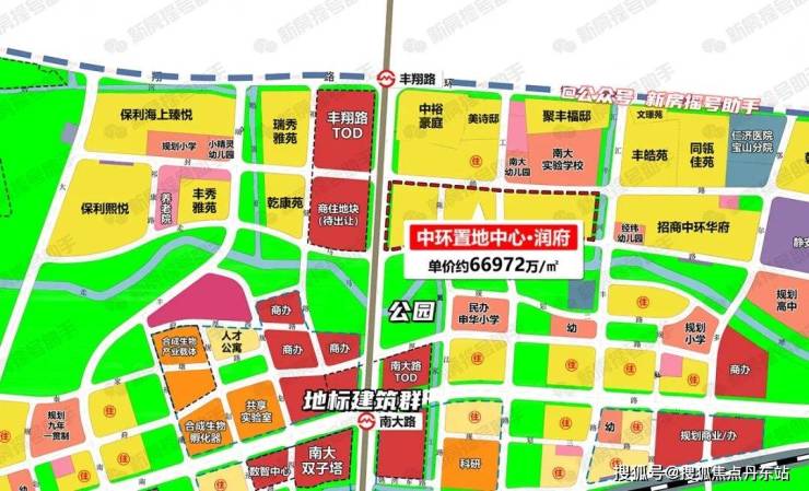 j9com九游会中环置地中心润府(售楼处)首页网站中环置地中心润府售楼处欢迎您楼(图5)