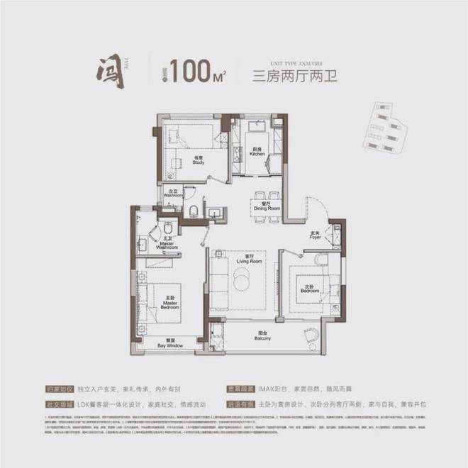 j9com九游会『官方』保利海上臻悦售楼处发布：性价比神作你还要错过!(图13)