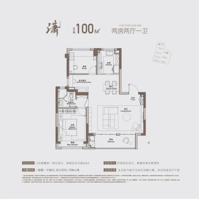 j9com九游会『官方』保利海上臻悦售楼处发布：性价比神作你还要错过!(图14)