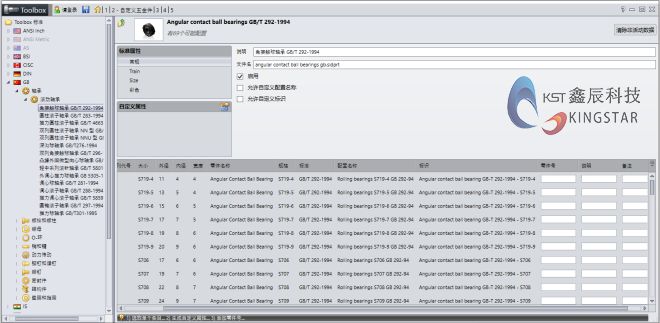 j9com九游会SOLIDWORKS Toolbox根据需求灵活配置详解(图4)