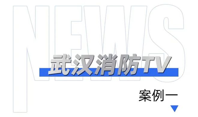 j9com九游会得不偿失！终究是“它”抗下了所有(图4)