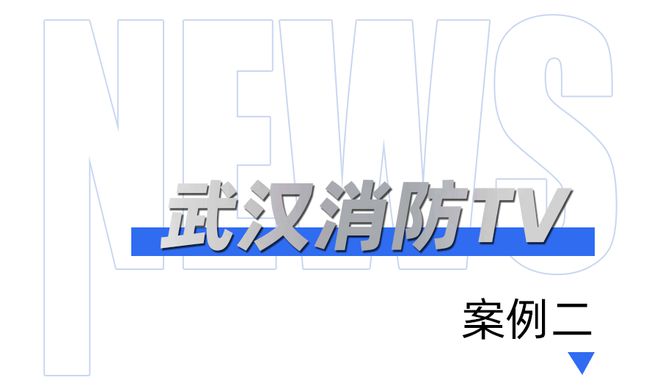 j9com九游会得不偿失！终究是“它”抗下了所有(图6)