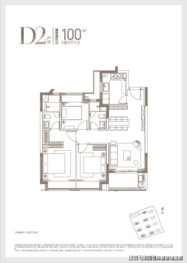 j9com九游会闵行尚湾林语售楼处电话『重磅消息』@官网@高品质@房产百科(图8)