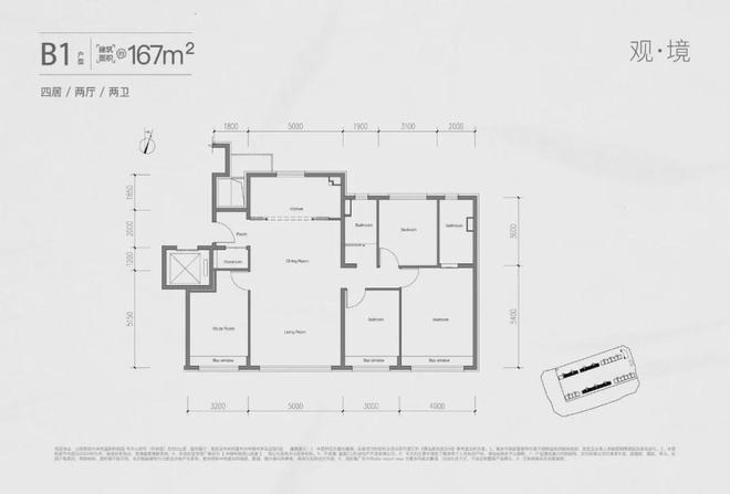 j9com九游会北京西山观复售楼处-2024北京西山观复房价-北京西山观复最新详(图7)