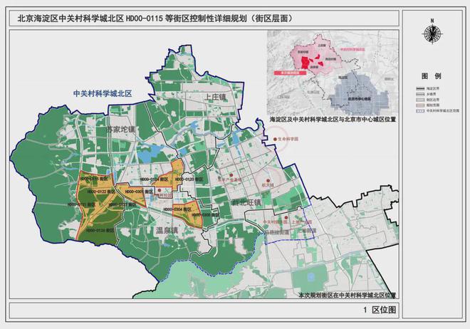 j9com九游会北京西山观复售楼处-2024北京西山观复房价-北京西山观复最新详(图3)