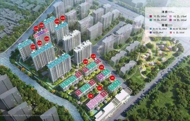 j9com九游会永泰三里城2024官方网站发布丨永泰三里城售楼中心欢迎您(图2)