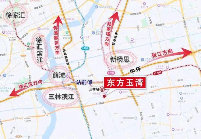 j9com九游会永泰三里城2024官方网站发布丨永泰三里城售楼中心欢迎您(图7)