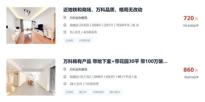 j9com九游会永泰三里城2024官方网站发布丨永泰三里城售楼中心欢迎您(图10)