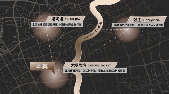 j9com九游会『官方』闵行尚湾林语售楼处发布：户型设计抢先看！(图11)