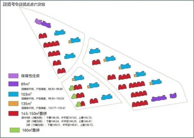 j9com九游会「招商臻境」正在热销中！招商臻境重磅消息！售楼部最新动态！(图13)