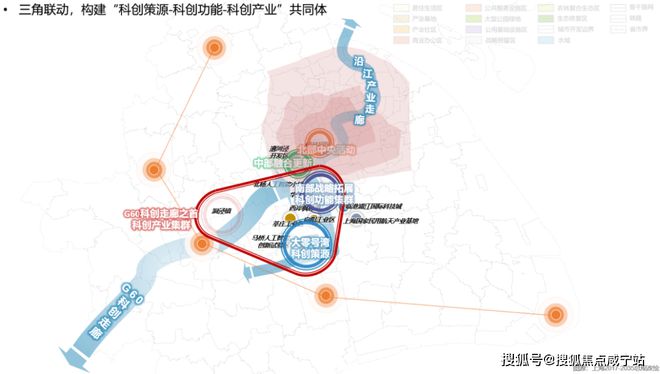 j9com九游会保利西郊和煦（售楼处电话）保利西郊和煦(官网)价格户型容积率(图16)