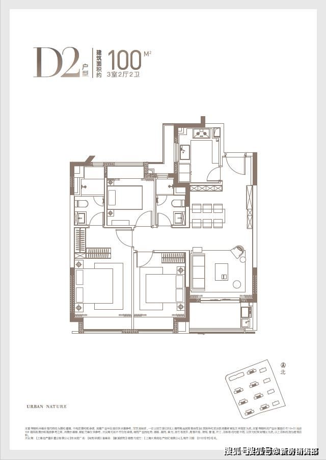 j9com九游会上海尚湾林语百科详情：售楼处最新消息：尚湾林语值得买吗(图8)