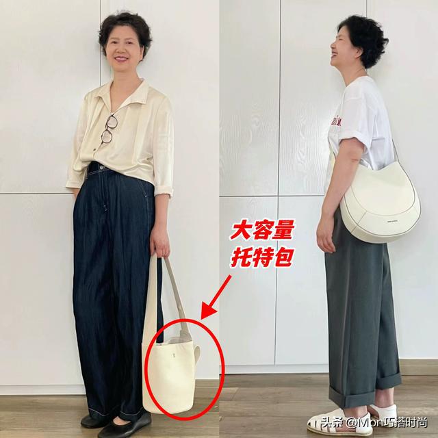 j9com九游会建议中年女人这3种“假时髦、真土气”的包包少背显老又掉价(图9)