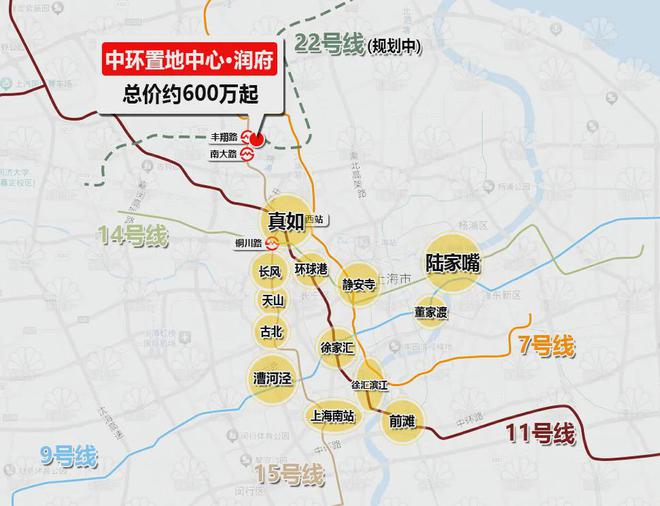 j9com九游会华润中环置地中心润府(宝山)2024官方网站售楼处发布价格洼地!(图7)