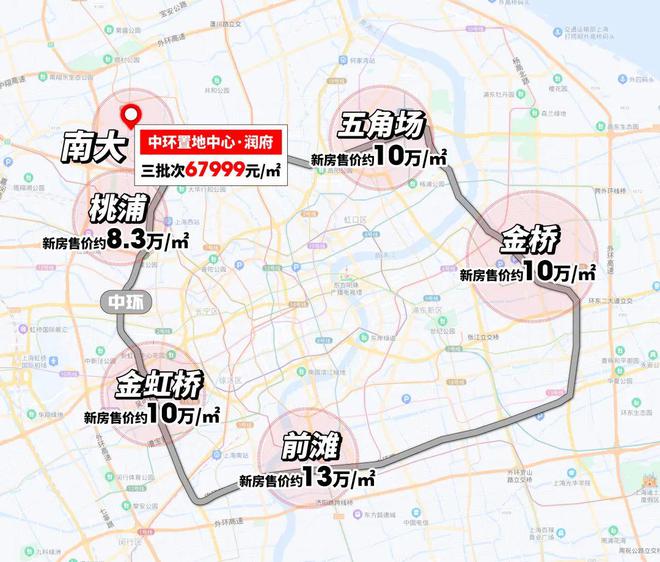 j9com九游会华润中环置地中心润府(宝山)2024官方网站售楼处发布价格洼地!(图1)