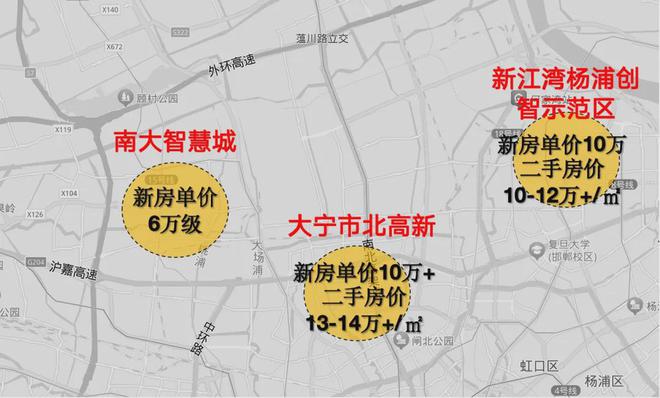 j9com九游会华润中环置地中心润府(宝山)2024官方网站售楼处发布价格洼地!(图3)