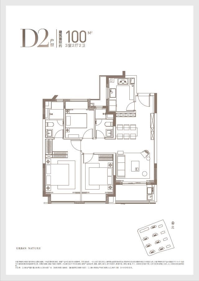 j9com九游会尚湾林语2024官方售楼处电话 尚湾林语开发商网站发布(图3)