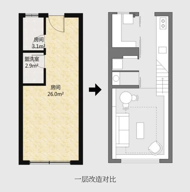 j9com九游会把家当成艺术馆来装108㎡全屋艺术漆和开放式收纳意外美出圈！(图4)