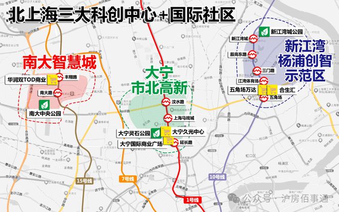 j9com九游会华润置地中心润府2024官方网站中心润府百度百科-中心润府售楼处(图3)