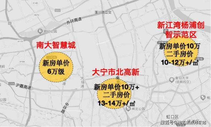 j9com九游会中环置地中心润府(上海2024年最新发布)首页网站-中环置地中心(图4)