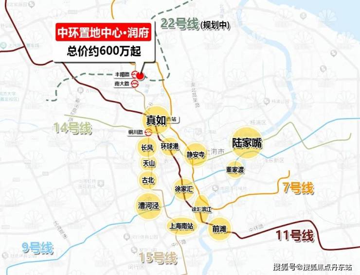 j9com九游会中环置地中心润府(上海2024年最新发布)首页网站-中环置地中心(图7)