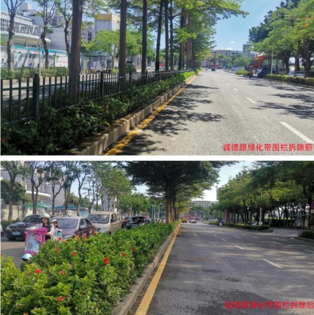 j9com九游会南海大道等道路正在变“清爽”！佛山哪些“城市家具”该焕新？请您献(图4)