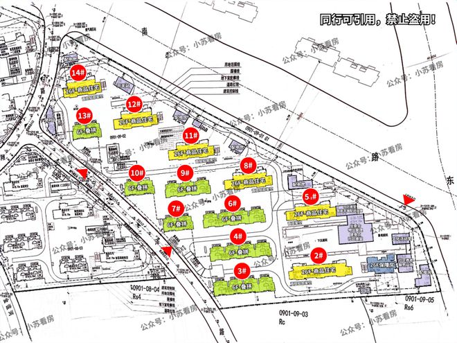 j9com九游会浦东三林招商臻境官方网站丨地铁距离丨售楼处丨位置丨价格丨配套(图11)