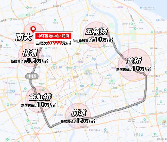 j9com九游会中环置地中心2024官方网站-中环置地中心官方楼盘详情-上海房天(图1)